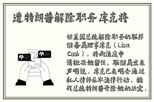 芭乐视频app污
